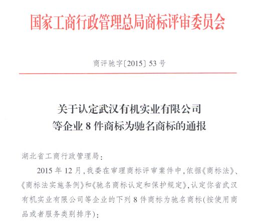 1461655336726333.jpg ileUpload.jpg